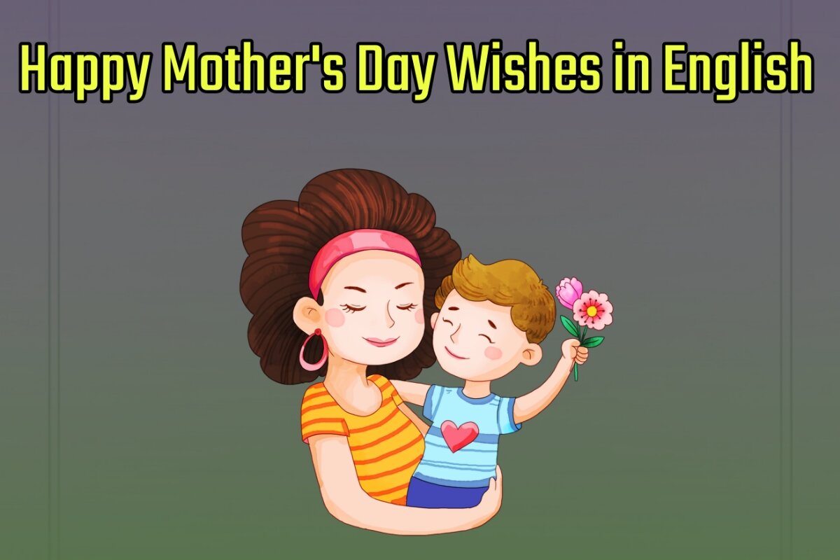 Happy Mother's Day 2023 Wishes Images in English