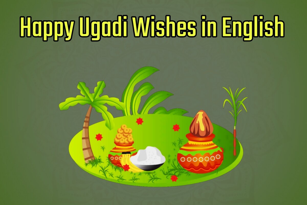 Happy Ugadi 2023 Wishes Images in English