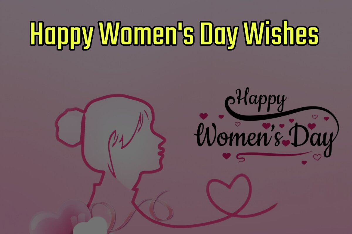 Happy Women's Day 2023 Wishes Images in English