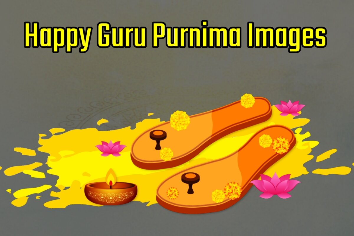 Happy Guru Purnima 2023 Images
